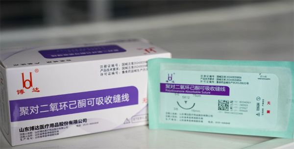 戳我试试