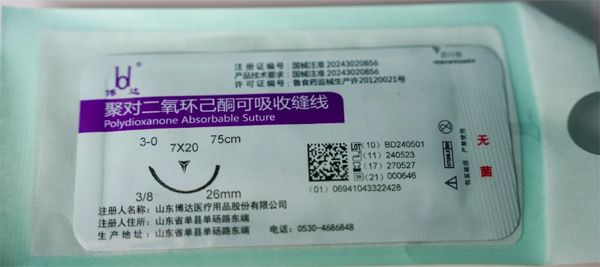戳我试试